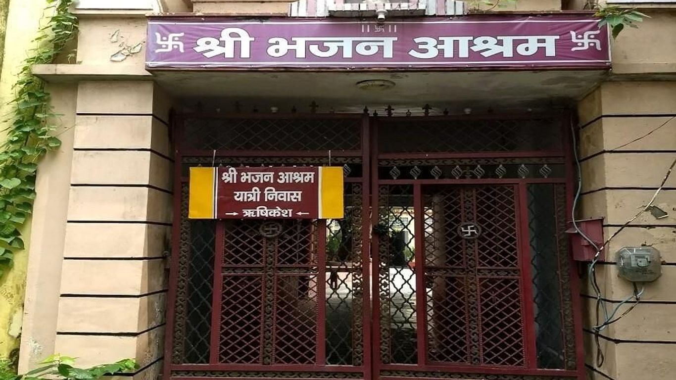 Bhajan Ashram Rishikesh