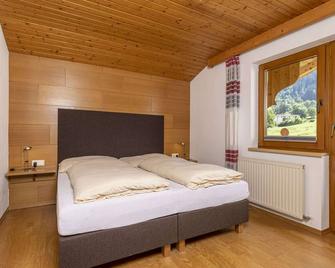 Apartment with panoramic view - Ramsau im Zillertal - Schlafzimmer