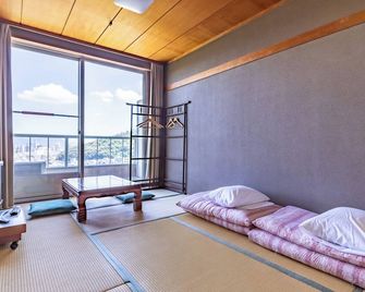 Tabist Ritsurin Sanso - Takamatsu - Schlafzimmer