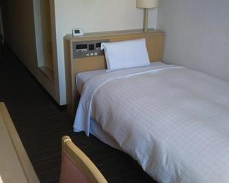 Hotel Hitachi Hills - Hitachi - Schlafzimmer