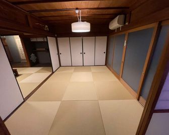 Shozu No Yado Hamakaze - Shodoshima - Gang