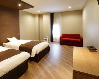 Hotel Abest grande Okayama - Okayama - Bedroom