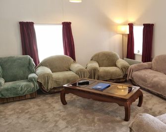 Killean Farmhouse Cottages - Inveraray - Salon