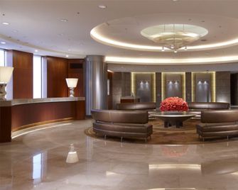 Ambassador Hotel - Hsinchu - Hsinchu - Reception