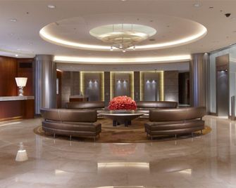 أمباسادور هوتل - هسينشو - هسينشو - ردهة