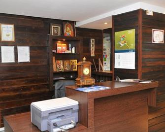 Hotel Elitsa - Bansko - Front desk