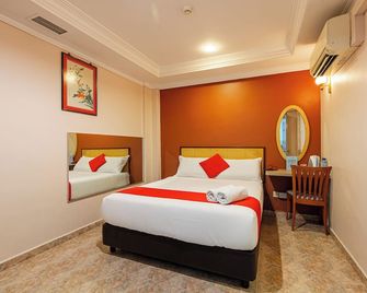 Hotel Fuji - Singapore - חדר שינה