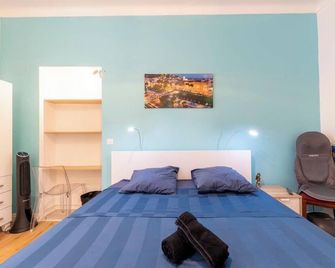 The Big Flat - Hypercentre - Car park - Virtual tour - ניס - חדר שינה