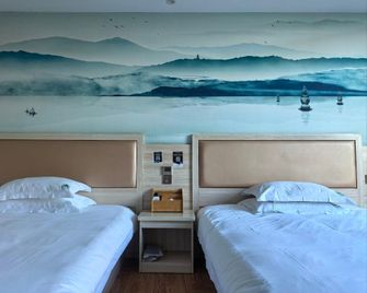 Wutong Home Apartment - Ningde - Makuuhuone