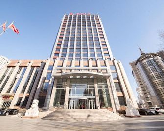 Longtang Hotel - Harbin - Edificio