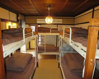 Onomichi Guesthouse Fuji Hostel - Onomichi - Camera da letto