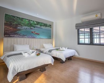 Banpu Resort Trat - Trat - Camera da letto