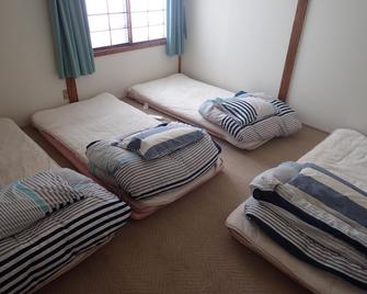 Guest House Shikotsu Kamui - Chitose - Bedroom