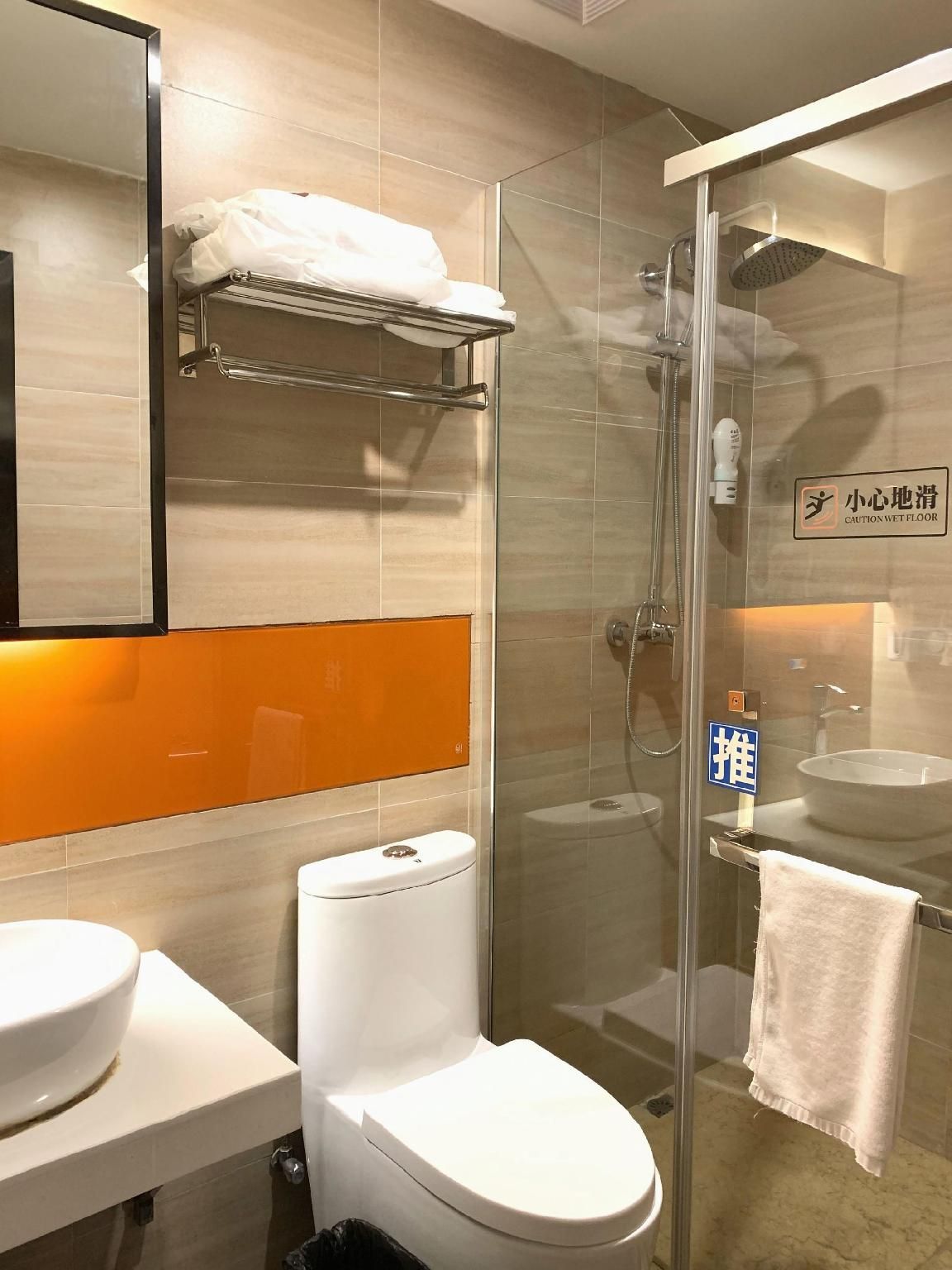 7 Days Premium·Chongqing Jiangbei International Airport Shop - צ'ונגקינג - חדר שינה