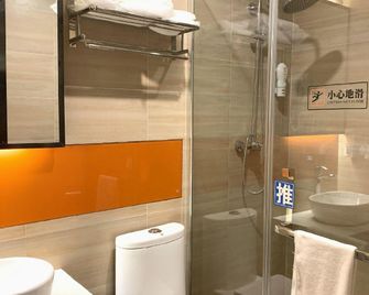 7 Days Premium·Chongqing Jiangbei International Airport Shop - צ'ונגקינג - חדר שינה