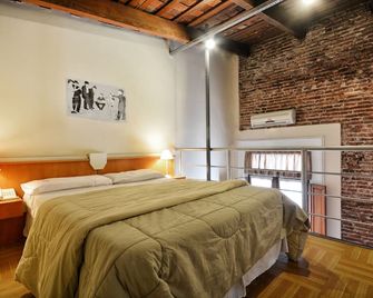 La Fresque Hotel - בואנוס איירס - חדר שינה