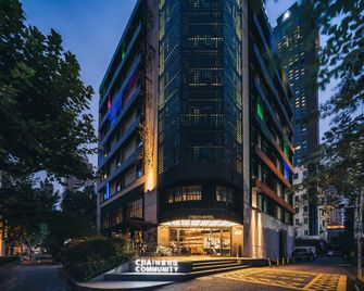 Citigo Hotel Shanghai Jing'an - Shanghai - Building