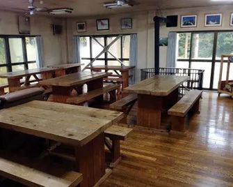 Lodge Yodel - Semboku - Restaurante