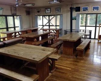 Lodge Yodel - Semboku - Restaurant