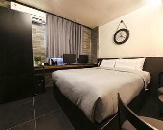 Hotel Lavieen - Seúl - Habitación