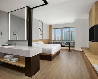Fairfield by Marriott Changzhou Jintan - Changzhou - Habitación