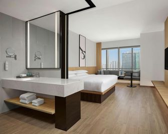 Fairfield by Marriott Changzhou Jintan - Changzhou - Habitación