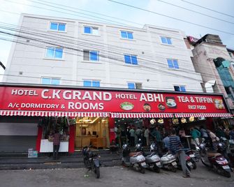 Hotel Ck Grand - Віджайавада - Будівля