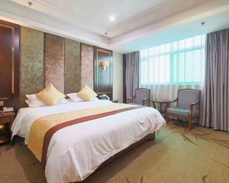 Yushan International Hotel - Shangrao - Bedroom
