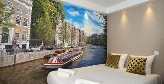 ITC Hotel - אמסטרדם - חדר שינה
