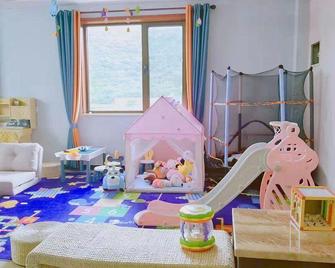 Shuangyuanhui Resort - Pekín - Habitación