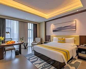 Brilliant Hotel - Changsha - Habitación