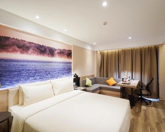 أتور هوتل إكسيبيشن سنتر هاربين - هاربين - غرفة نوم