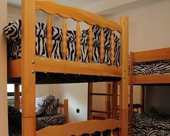 Hostel in Skopje, Close to the City's Center. - Skopje - Camera da letto