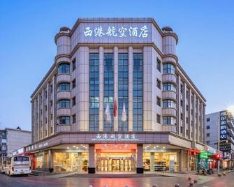 Western Airport Aviation Hotel (Yinchuan Nanmen Square Airport Shuttle Bus Hotel)) - Yinchuan - Gebouw
