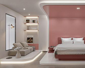 Daydream Cinema Art Hotel (Suizhou Haiyi Branch) - Suizhou - Habitación