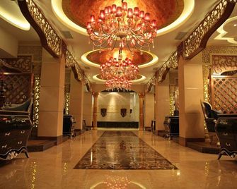 Dunhuang Hotel - Jiuquan - Lobby