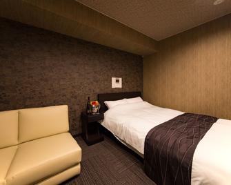Hotel Cocode Plus - Osaka - Habitación