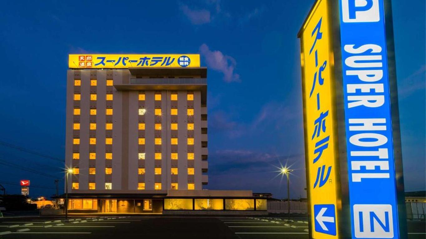 スーパーホテル熊本・山鹿