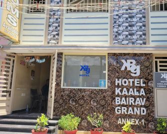 Hotel Kaala Bairav Annex 1 - Madurai - Budova