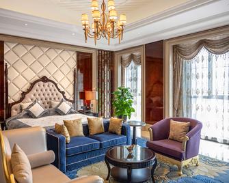 Jin Jiang Mingcheng Hotel - Yancheng - Bedroom