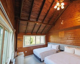 Chill Hill Cottage - Taichung