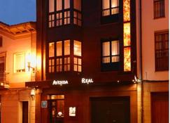 Hotel Avenida Real - Villaviciosa - Edificio