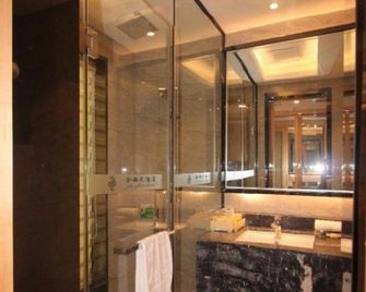 Jinzhen Hotel - Xiangyang - Camera da letto