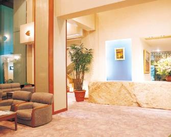 Hotel Kakyo - Fuefuki - Lobby