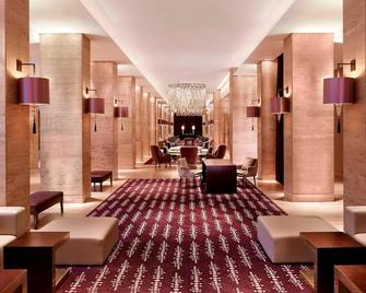 Metropol Palace, Belgrade - Belgrado - Lounge