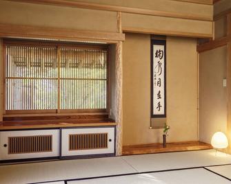 Zen&bed Bogetsu-An - Koshu - Habitación