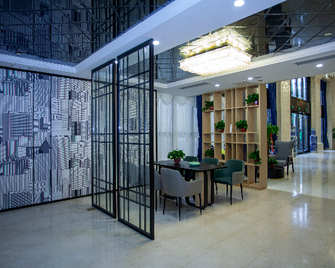 Elan Inn Jiujiang Shili Avenue - Jiujiang - Lobby