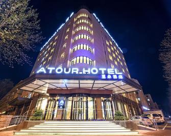 Atour Hotel Langfang Xichang Road - Langfang - Edificio