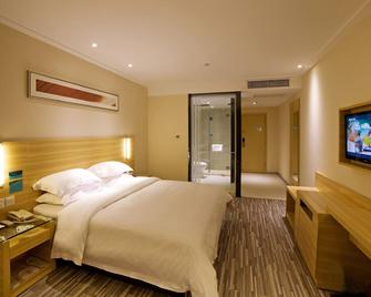 City Express Hotel Zhongshan'Gang Avenue - Zhongshan - Habitación