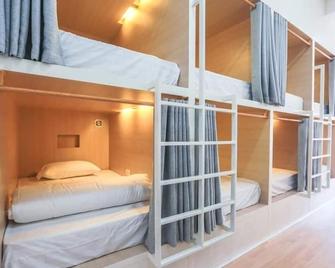 Petit Espace Boutique Hostel - 永珍 - 臥室